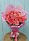 Букет 15 Розовых роз Равель в Вознесеновском