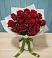 Букет Красные розы в Вознесеновском