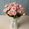 Букет Розовый шарм в Вознесеновском