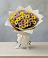 Букет цветов из: Хризантемы в Вознесеновском